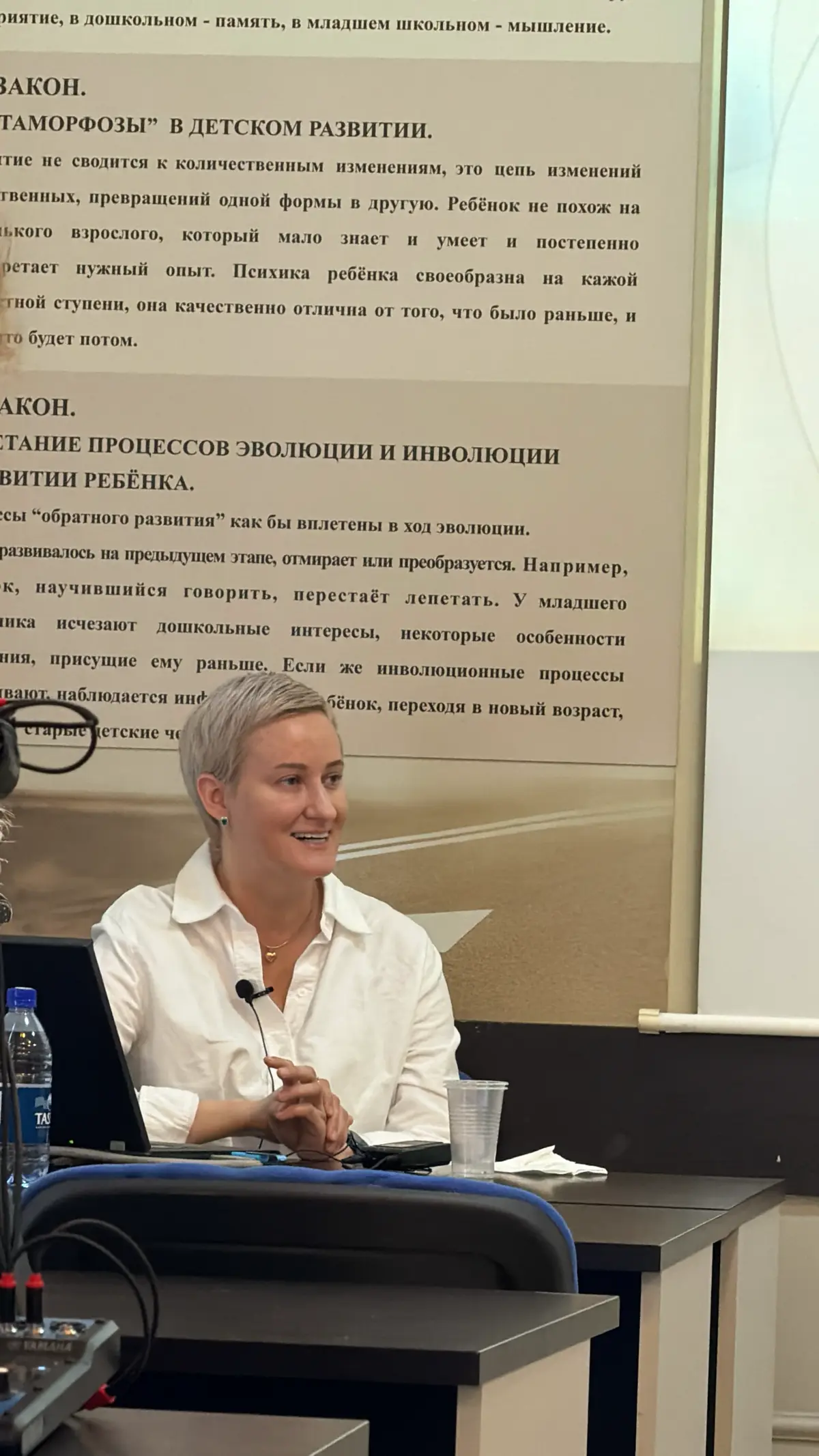 Кто отлично сегодня защитил свою научную работу, тот я! 🥳
Все, теперь я официально психоаналитический психотерапевт! ❤️
Принимаю поздравления!! | Сетка — социальная сеть от hh.ru