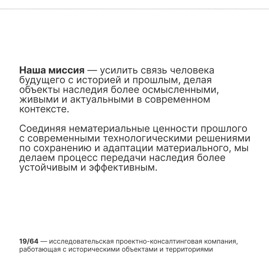 73‑ФЗ претерпевает серьезные изменения, и вокруг этого формируется значительное поле комментариев и прогнозов | Сетка — социальная сеть от hh.ru