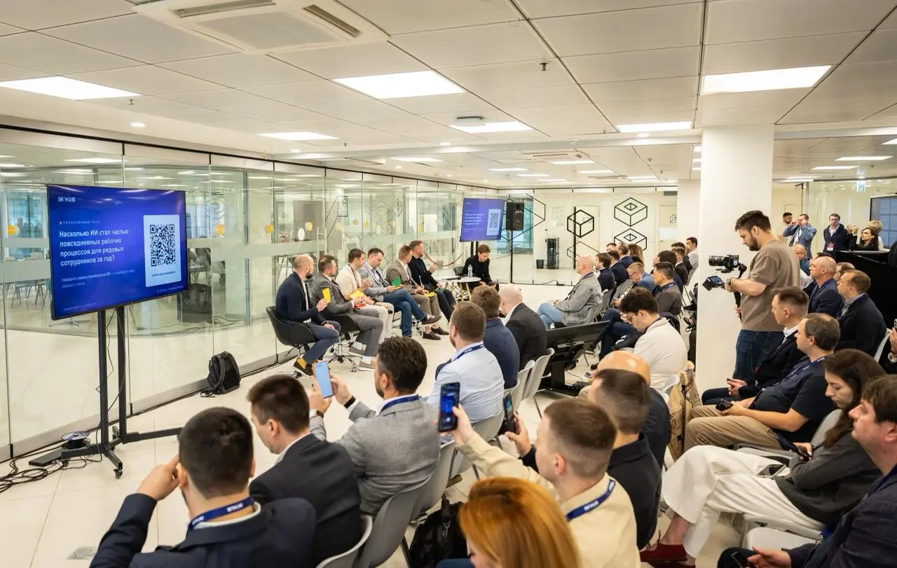 🔥 IN'HUB 2026 · День 2 в самом разгаре!
Второй день форума набрал обороты — в Технограде кипит работа сразу на нескольких площадках | Сетка — социальная сеть от hh.ru