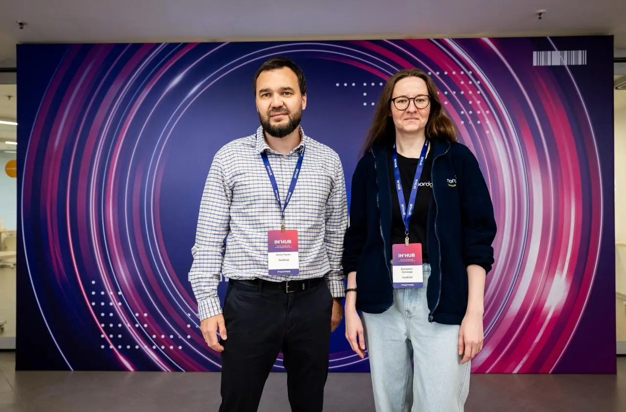 🔥 IN'HUB 2026 · День 2 в самом разгаре!
Второй день форума набрал обороты — в Технограде кипит работа сразу на нескольких площадках | Сетка — социальная сеть от hh.ru