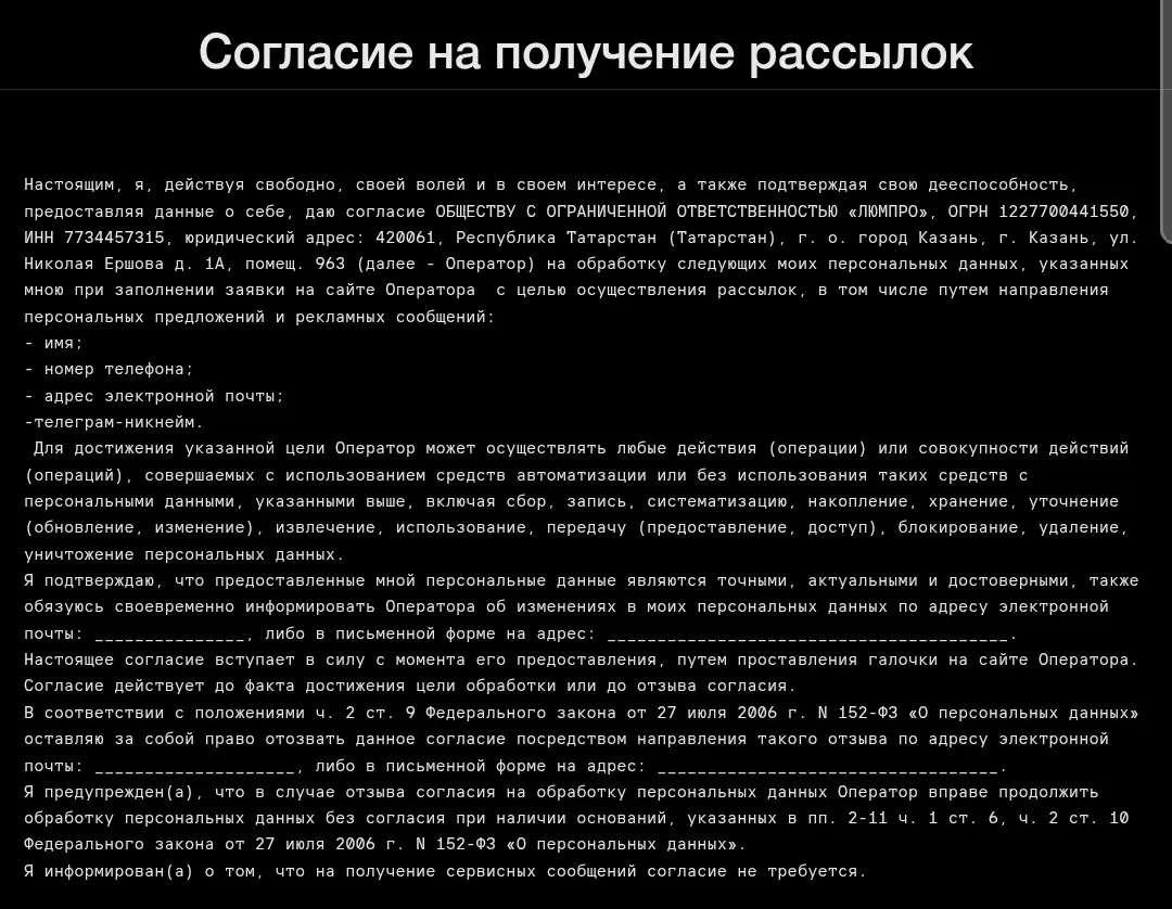 ✅ ценой в 5 млн руб.❗ ТРЕБОВАНИЯ К САЙТАМ | Сетка — социальная сеть от hh.ru