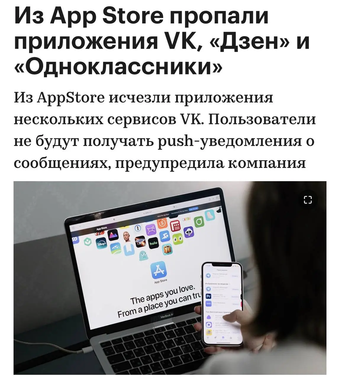 Мммм.. Веселье продолжается ) | Сетка — социальная сеть от hh.ru