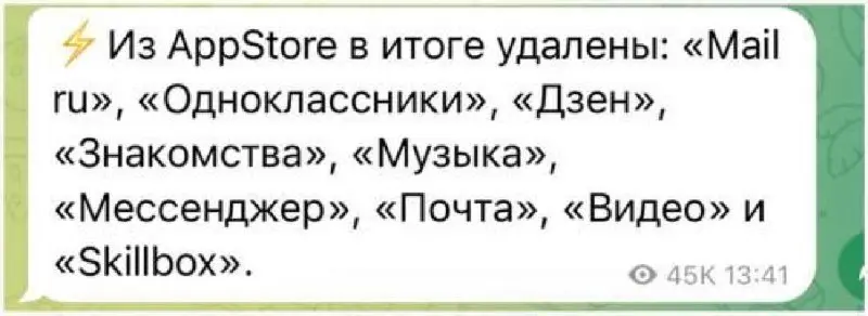 Актуальное. Ожидаем новинки в российском AppStore.😎
#новости | Сетка — социальная сеть от hh.ru
