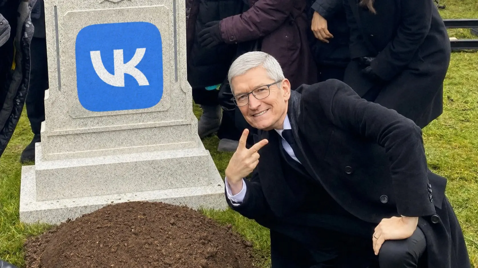 Сегодня Apple убрала из App Store почти всю экосистему VK — соцсеть, Видео, Музыку, Мессенджер, Одноклассники, Дзен, Почту | Сетка — социальная сеть от hh.ru