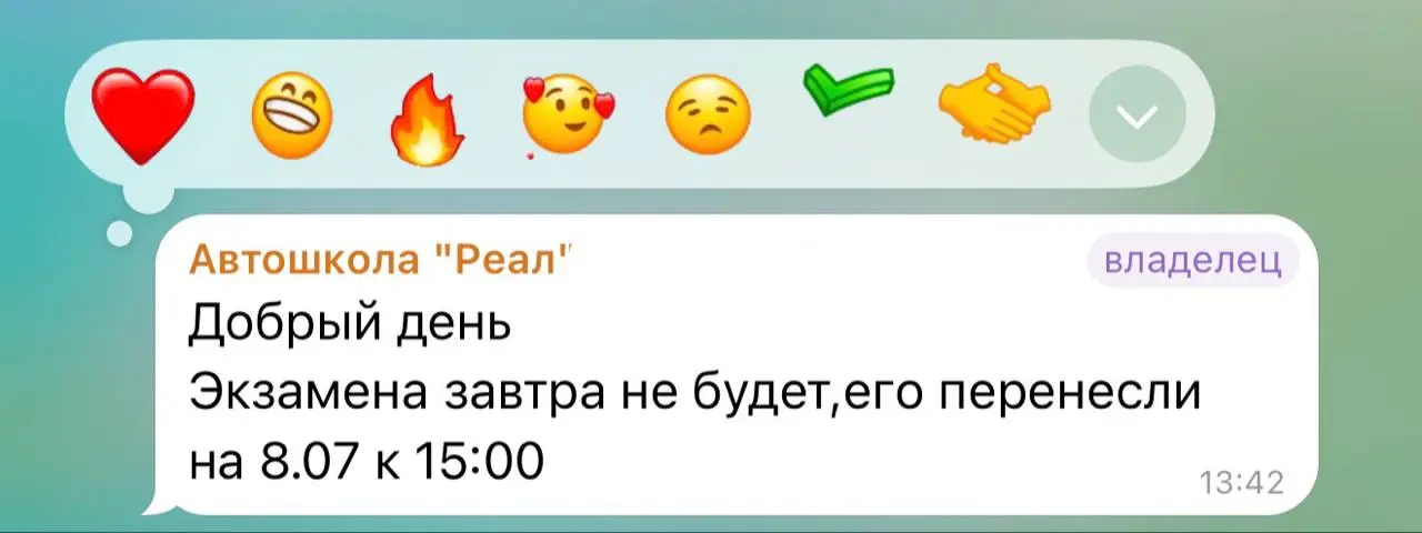 Нееееет, они хотят, чтобы я погибла от стресса в ожидании экзамена 😭 | Сетка — социальная сеть от hh.ru