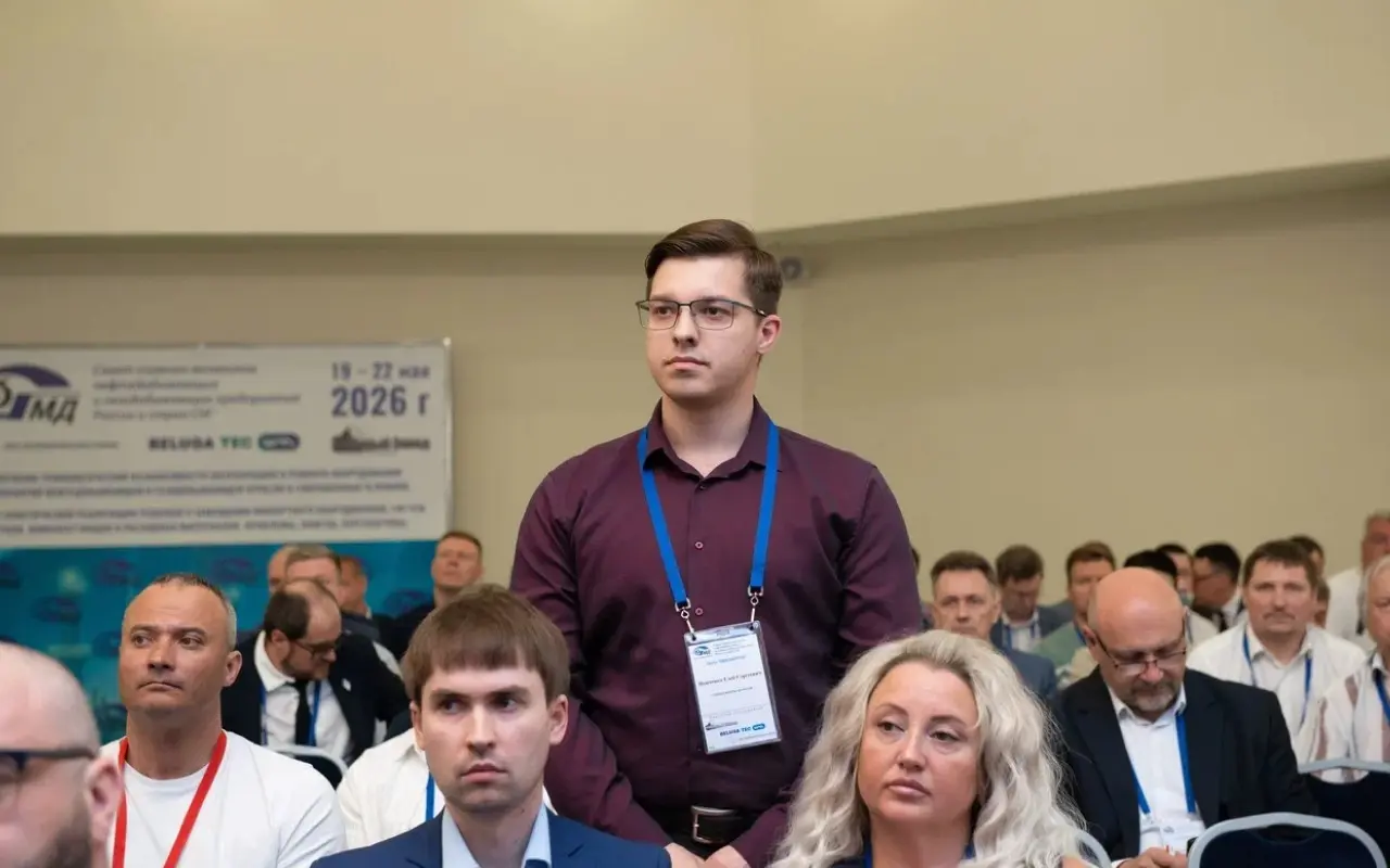 «Квазартек» на Совете главных механиков нефтегазовой отрасли | Сетка — социальная сеть от hh.ru