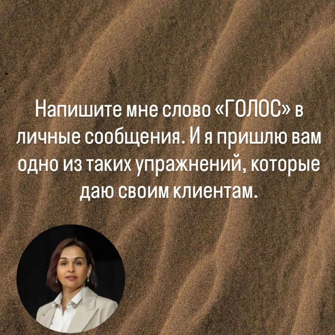 Клиенты говорят "Я подумаю", хотя вы им все блестяще объяснили | Сетка — социальная сеть от hh.ru