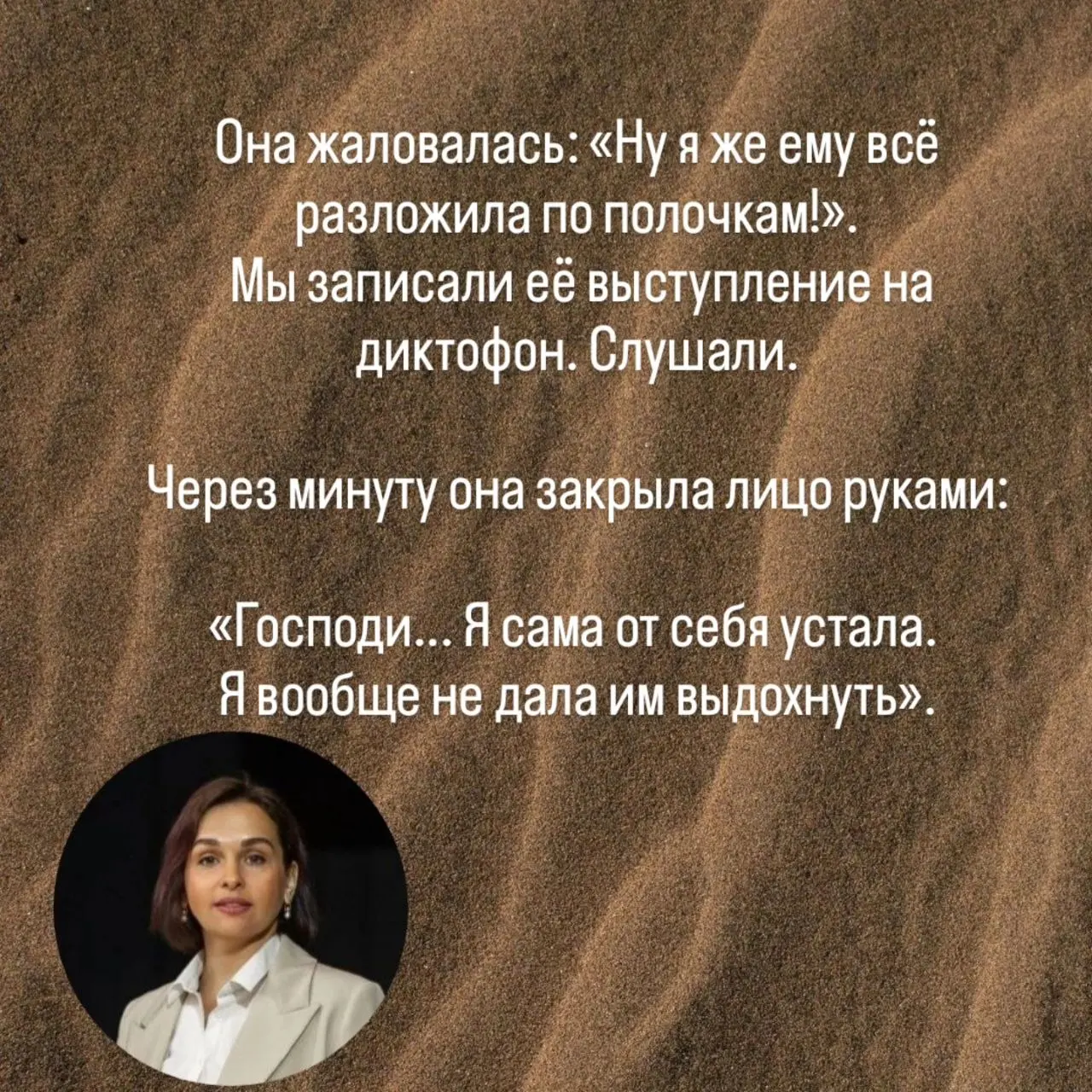 Клиенты говорят "Я ПОДУМАЮ", хотя вы им все блестяще объяснили | Сетка — социальная сеть от hh.ru