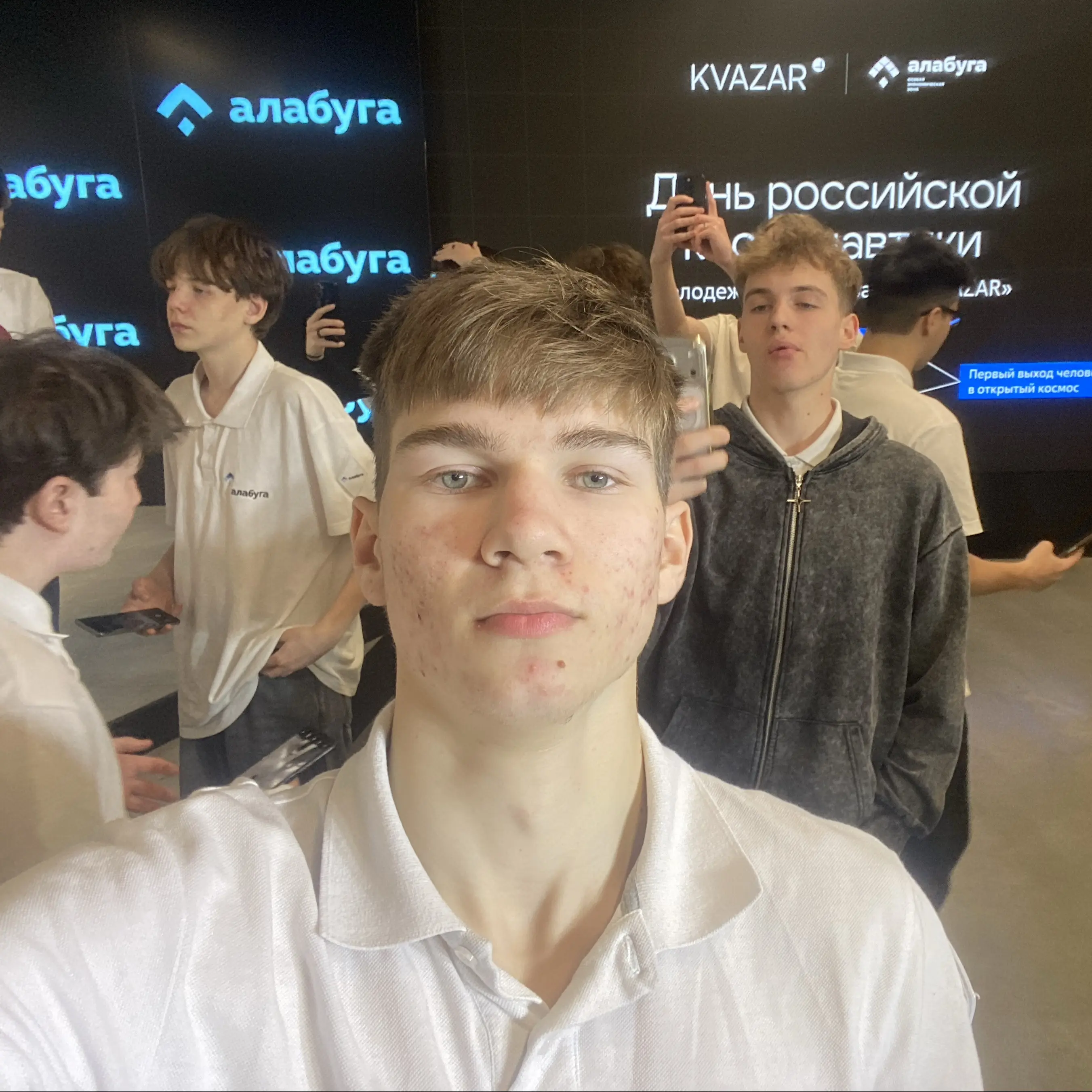 Дмитрий Пономарев