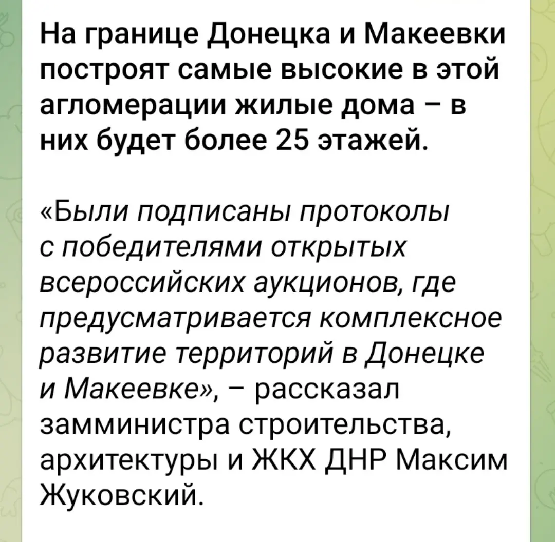 Наконец то, дождались | Сетка — социальная сеть от hh.ru