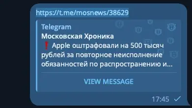 Проблемы решать не будем, но в огород насрём. А я говорил что мстить за Макс они будут. | Сетка — социальная сеть от hh.ru