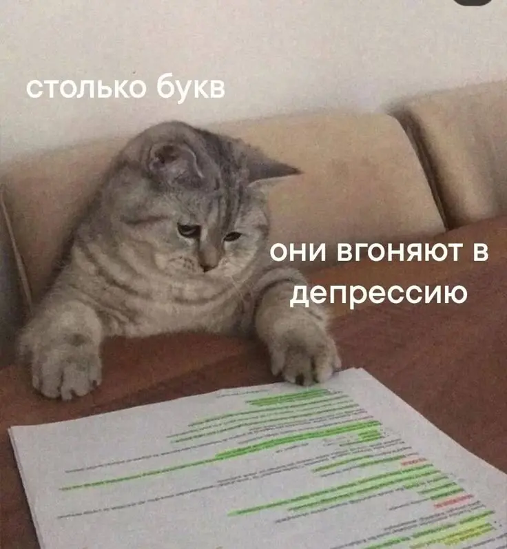 Ну что, мы окончательно все обленились, поздравляю💤
​Новый тренд на Zero Click, суть простая: чем меньше шагов клиент делает до вашей кассы, тем больше у вас денег | Сетка — социальная сеть от hh.ru