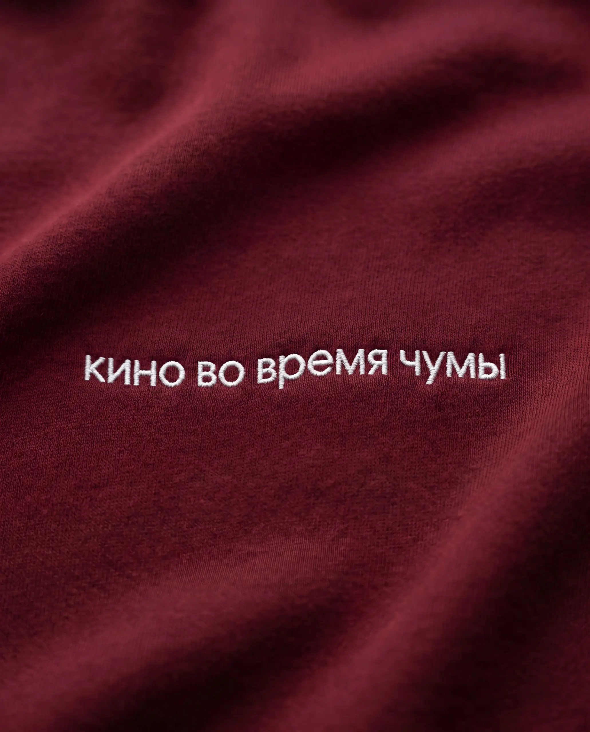 😁😆😁 взять выходной → выбрать фильм → понять, что выбираешь его уже час → спросить у подписчиков, что посмотреть → посоветуйте уже что-нибудь, пожалуйста...
Фрэйз х КАРО/АРТ | Сетка — социальная сеть от hh.ru