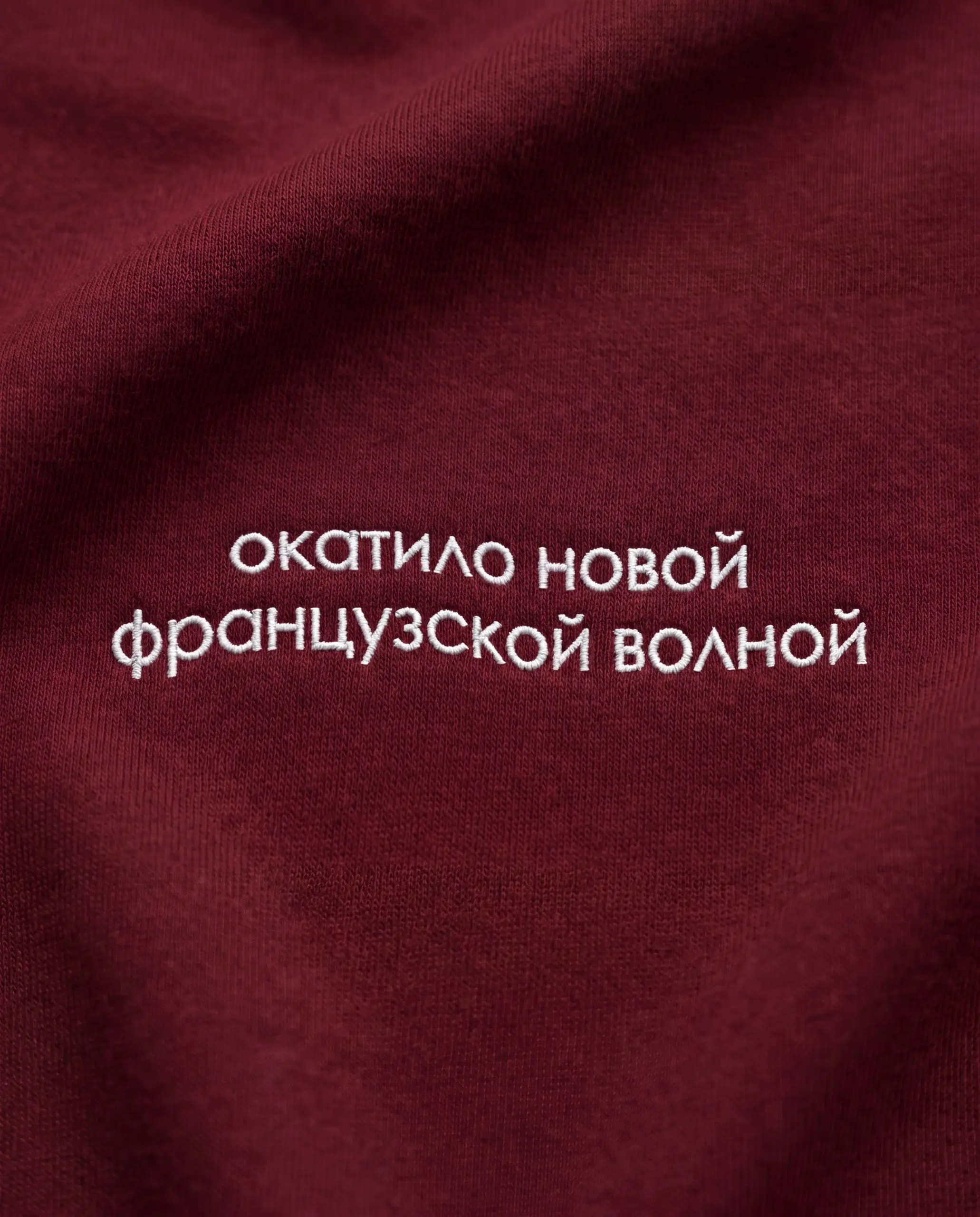 😁😆😁 взять выходной → выбрать фильм → понять, что выбираешь его уже час → спросить у подписчиков, что посмотреть → посоветуйте уже что-нибудь, пожалуйста...
Фрэйз х КАРО/АРТ | Сетка — социальная сеть от hh.ru