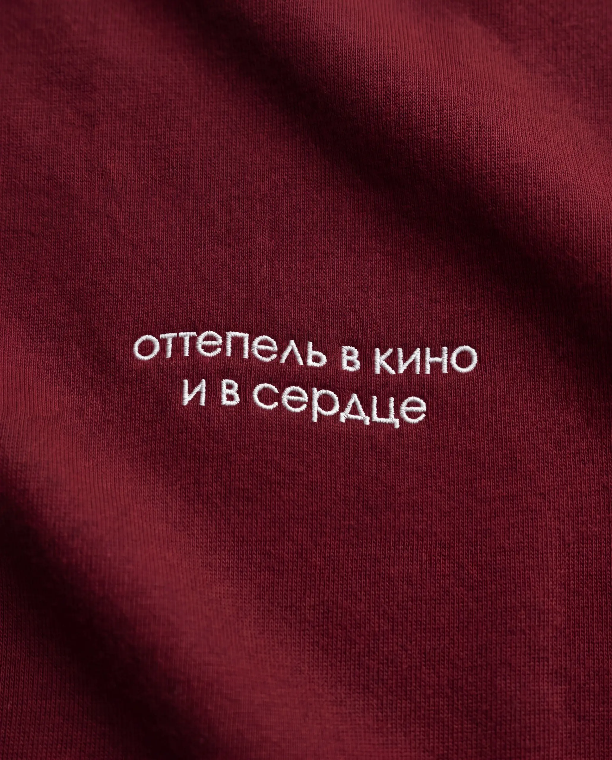 😁😆😁 взять выходной → выбрать фильм → понять, что выбираешь его уже час → спросить у подписчиков, что посмотреть → посоветуйте уже что-нибудь, пожалуйста...
Фрэйз х КАРО/АРТ | Сетка — социальная сеть от hh.ru
