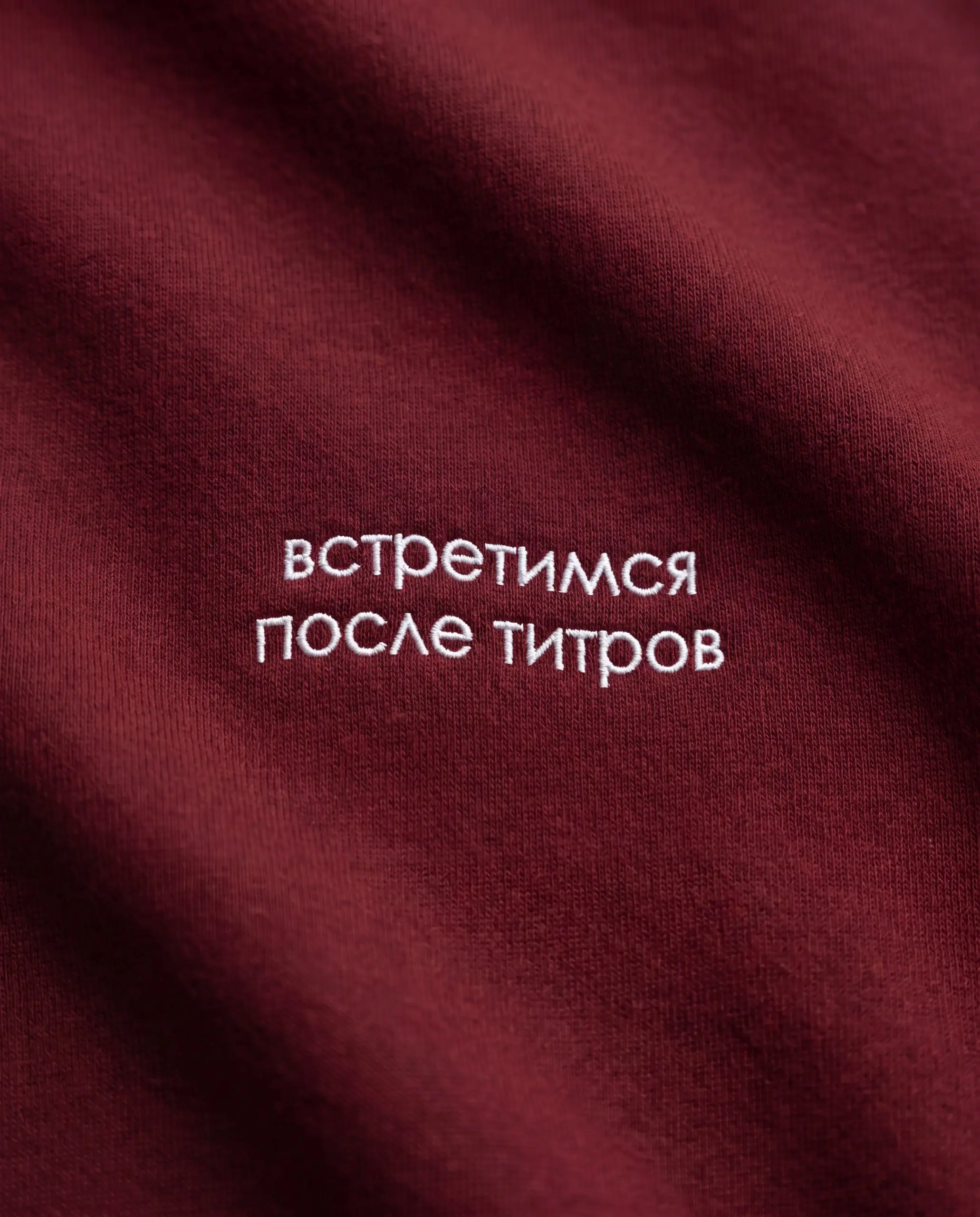 😁😆😁 взять выходной → выбрать фильм → понять, что выбираешь его уже час → спросить у подписчиков, что посмотреть → посоветуйте уже что-нибудь, пожалуйста...
Фрэйз х КАРО/АРТ | Сетка — социальная сеть от hh.ru