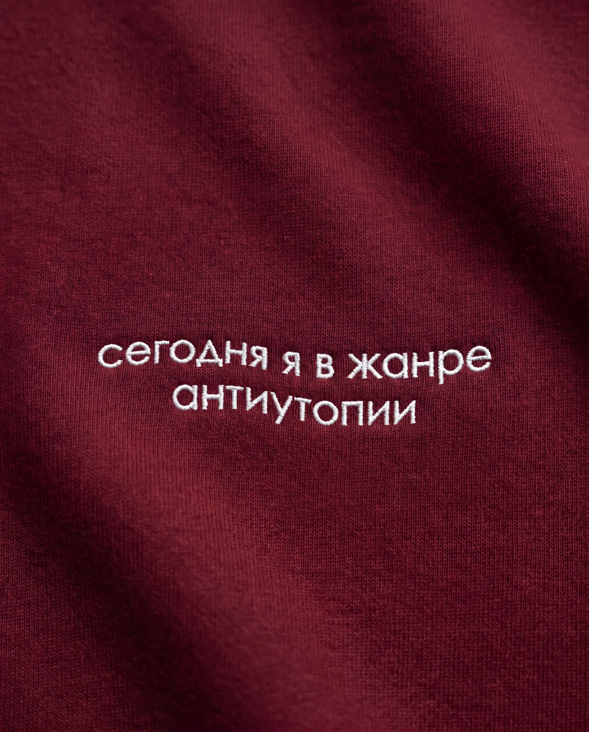 😁😆😁 взять выходной → выбрать фильм → понять, что выбираешь его уже час → спросить у подписчиков, что посмотреть → посоветуйте уже что-нибудь, пожалуйста...
Фрэйз х КАРО/АРТ | Сетка — социальная сеть от hh.ru