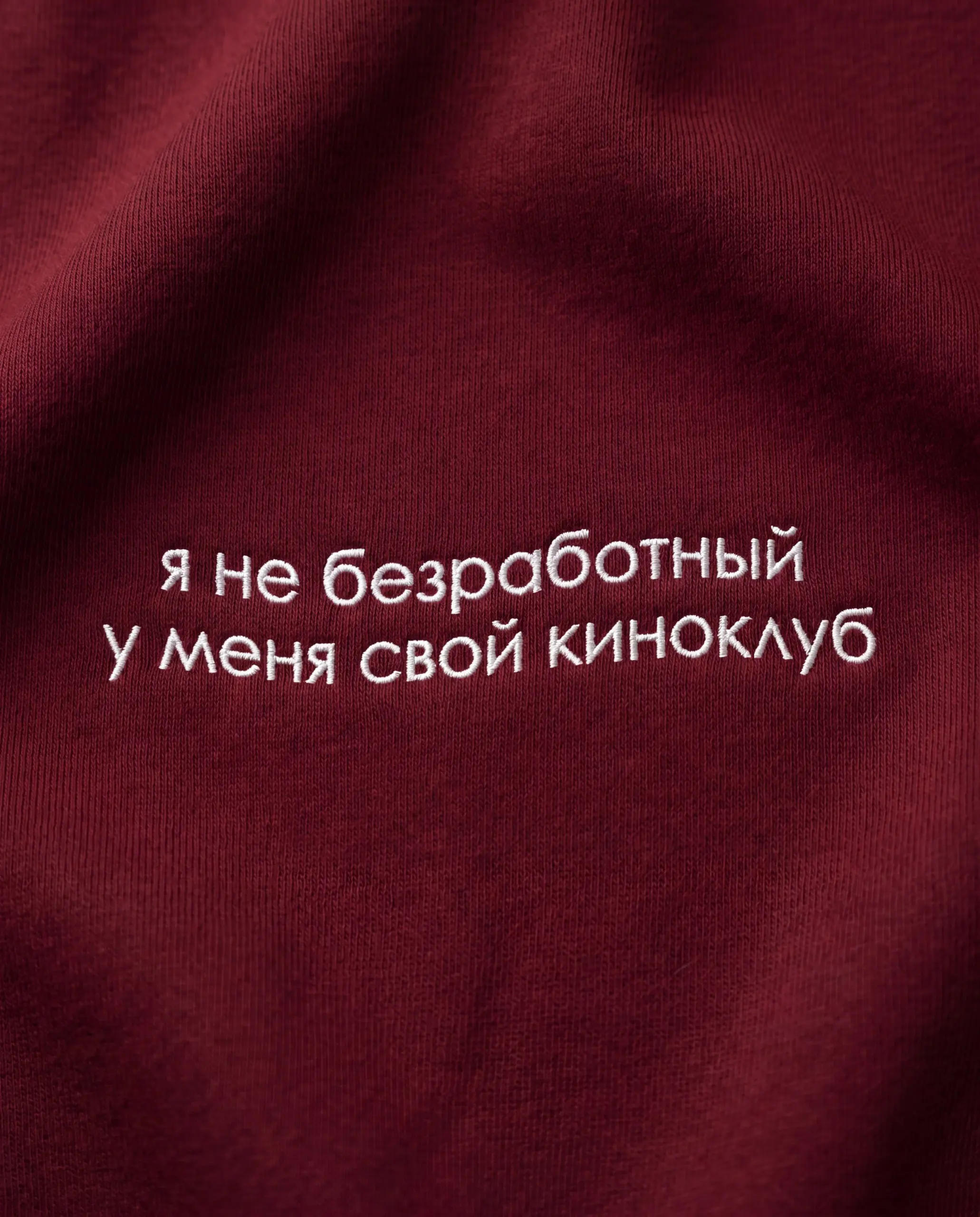 😁😆😁 взять выходной → выбрать фильм → понять, что выбираешь его уже час → спросить у подписчиков, что посмотреть → посоветуйте уже что-нибудь, пожалуйста...
Фрэйз х КАРО/АРТ | Сетка — социальная сеть от hh.ru
