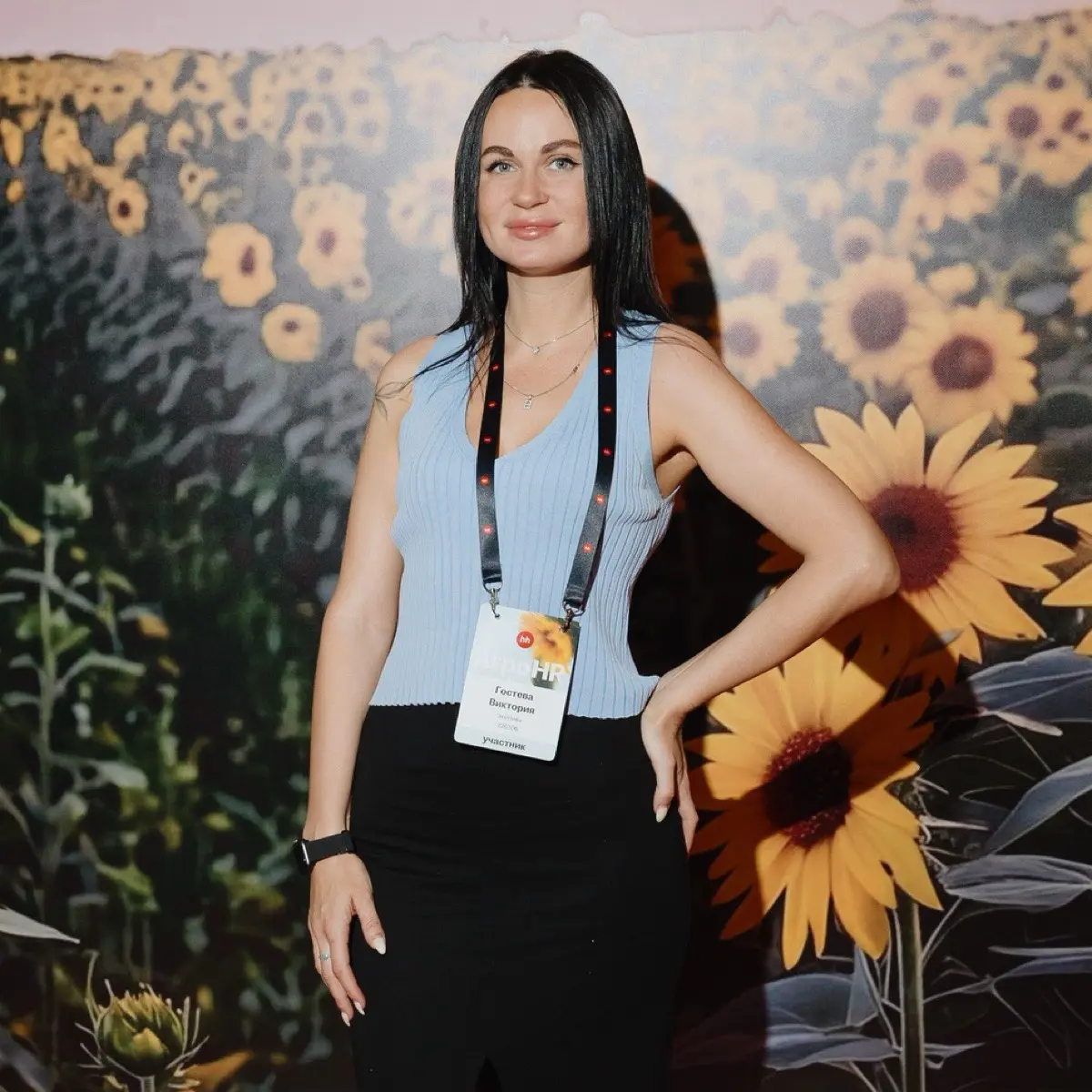 Network member avatar