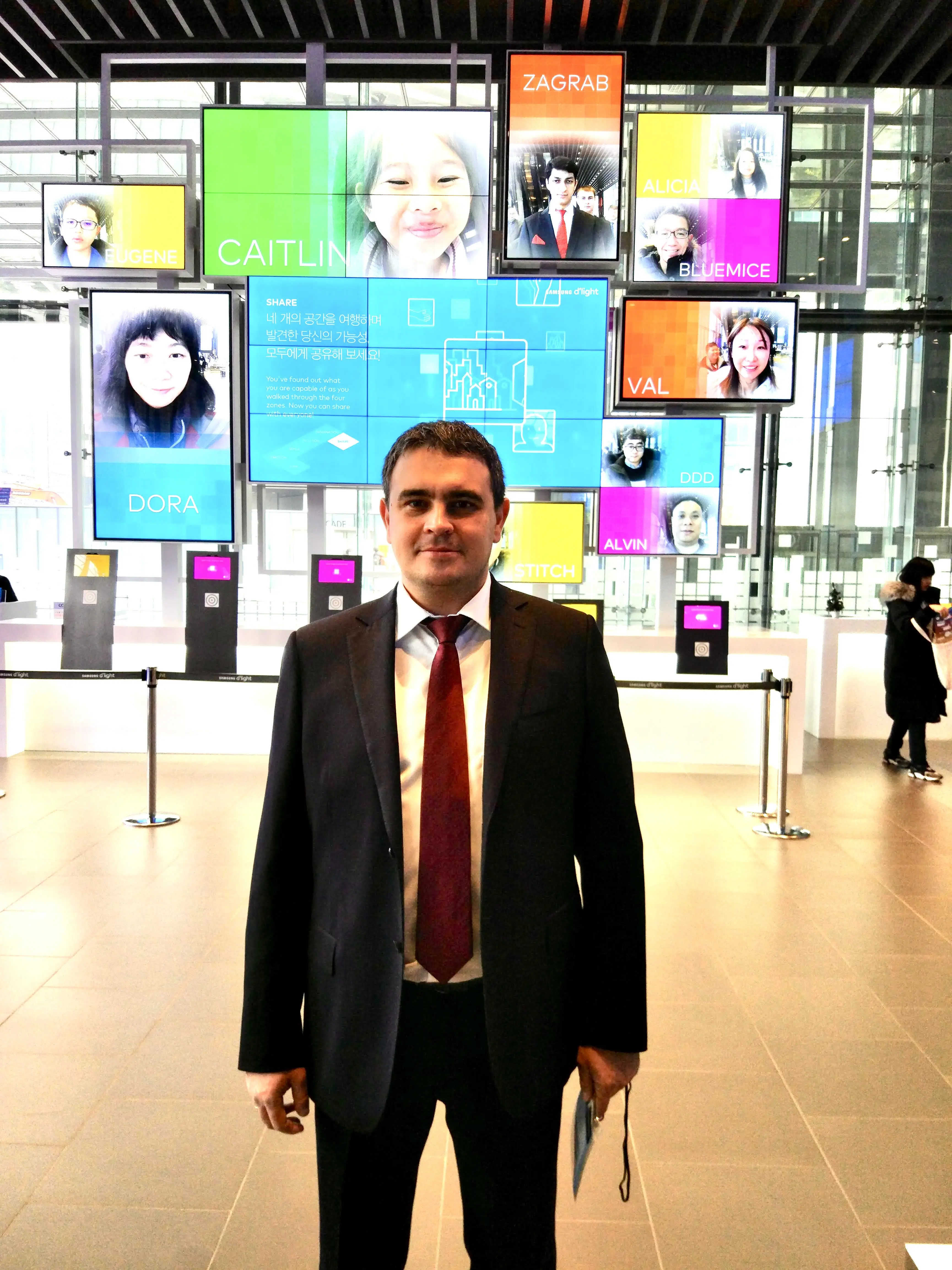 Network member avatar
