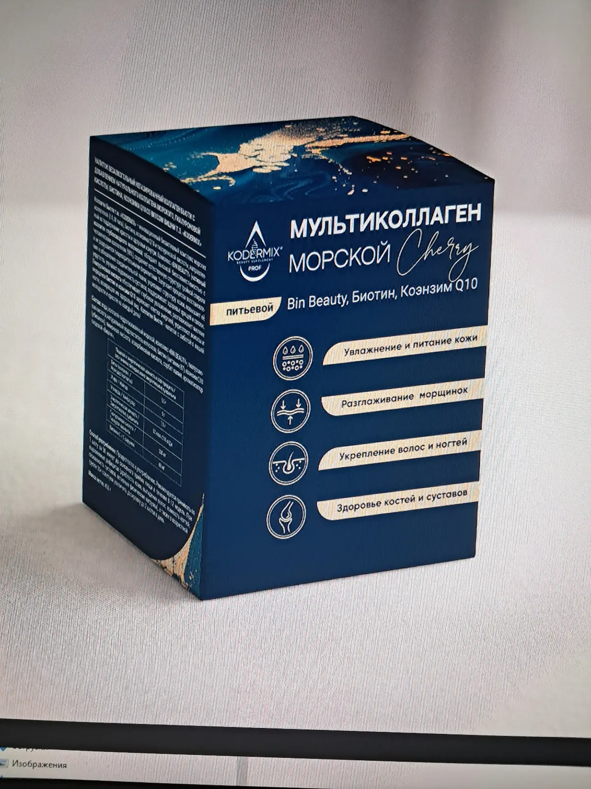 Инфографика в дизайне - самый быстрый маршрут к мозгу. Работаем! | Сетка — социальная сеть от hh.ru