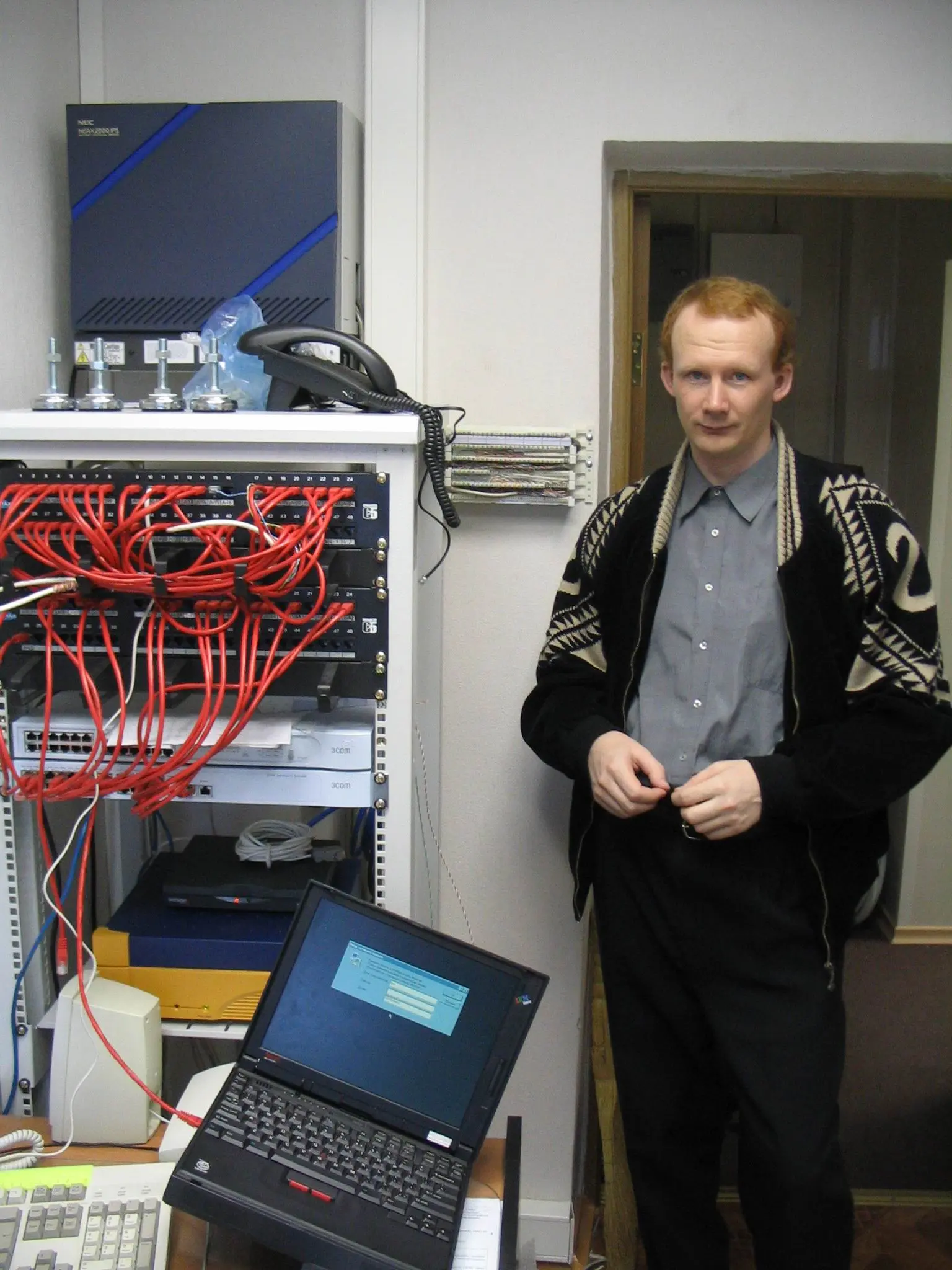 Network member avatar