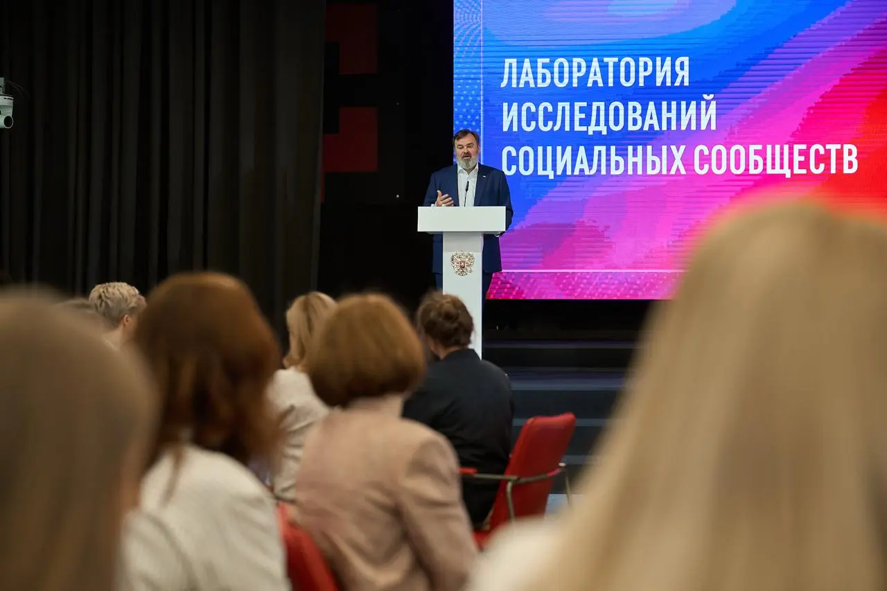 В «Сенеже» запустили Лабораторию исследований социальных сообществ
Мы создали Лабораторию, чтобы перевести накопленный опыт экосистемы Президентской платформы в научно обоснованные модели сборки, усто... | Сетка — социальная сеть от hh.ru