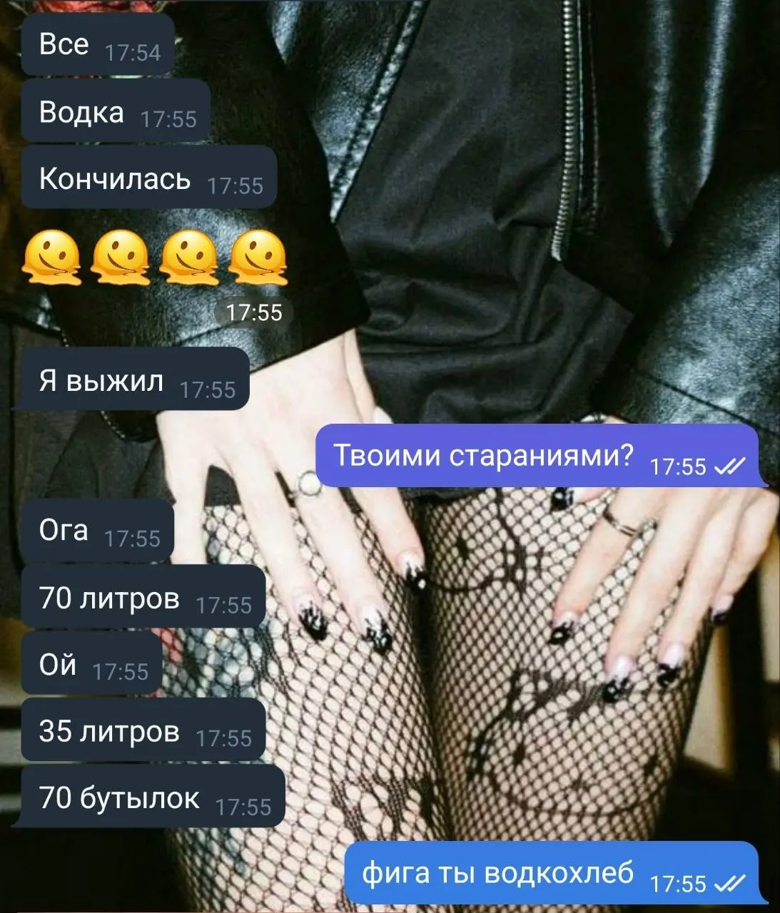 Рекордсмен | Сетка — социальная сеть от hh.ru