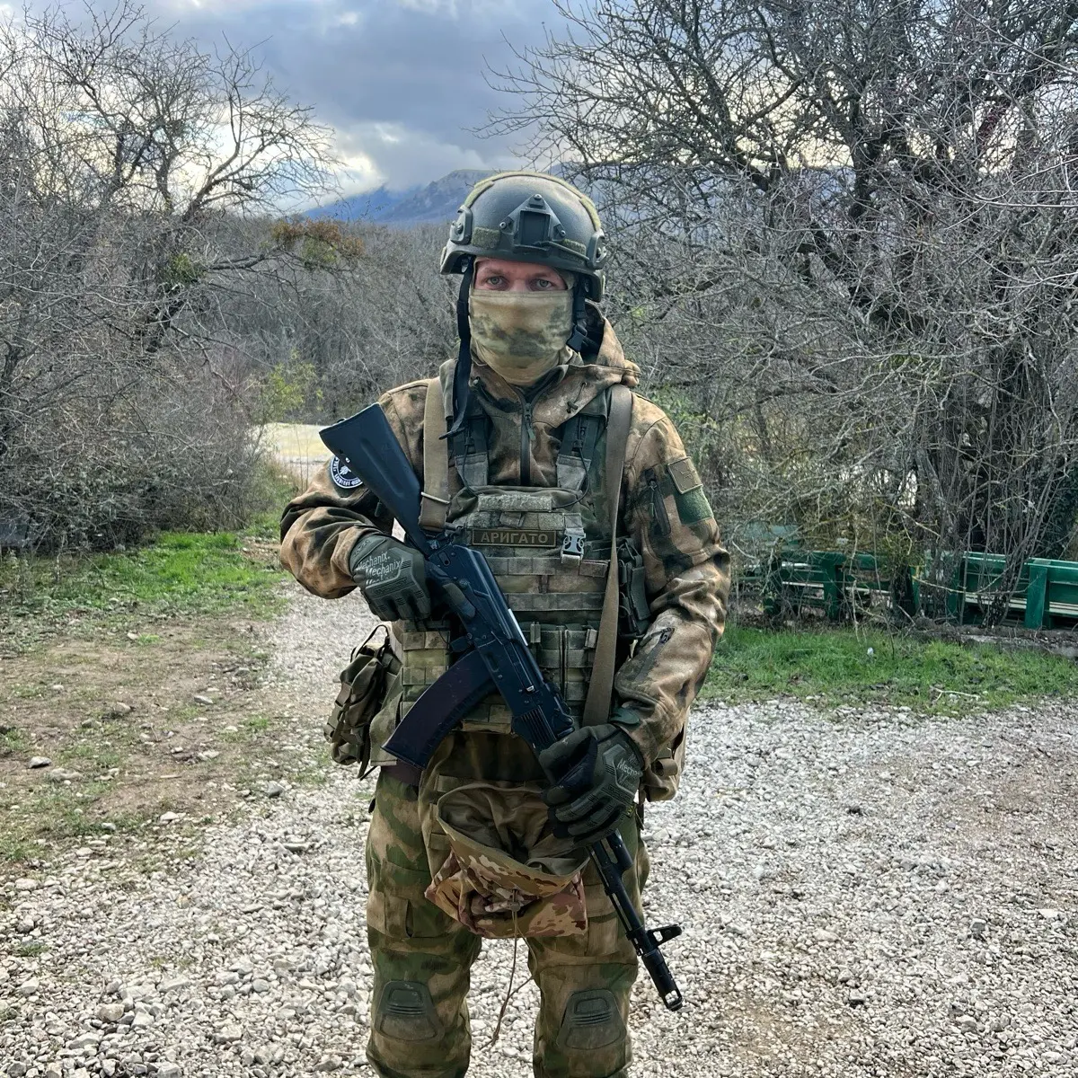 Евгений Уколов