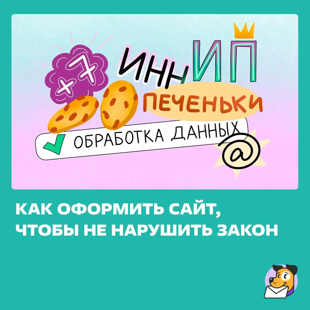 Давайте не ходить по лезвию. https://clck.ru/3ULus3 | Сетка — социальная сеть от hh.ru
