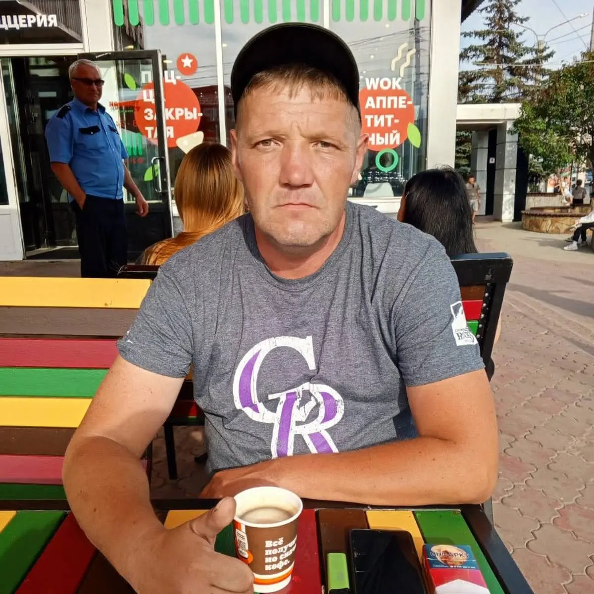 Анатолий Николаев