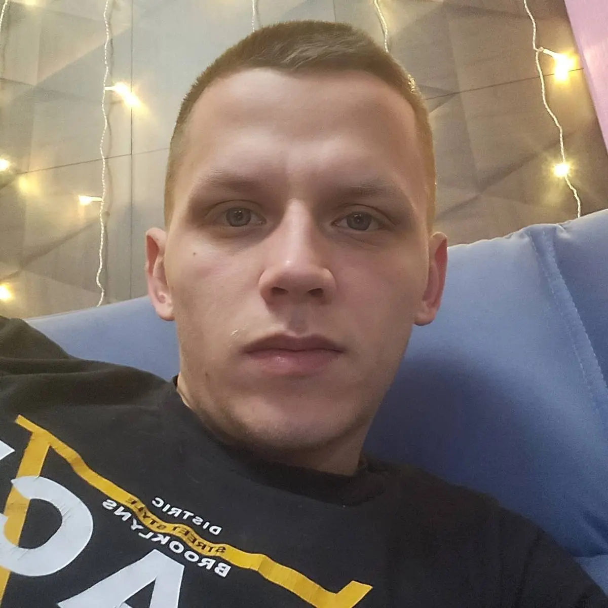 Николай Эдуардович