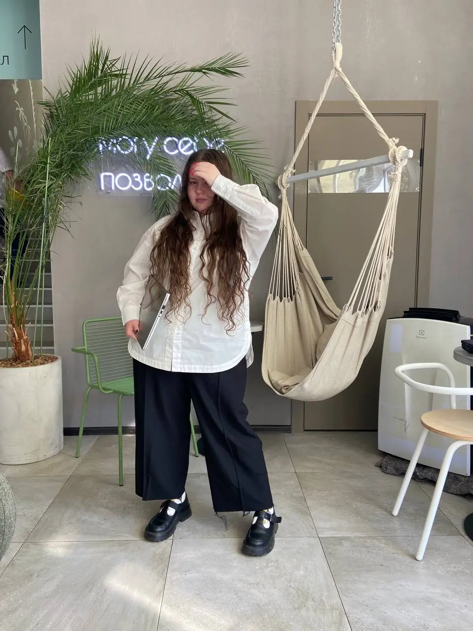 Network member avatar