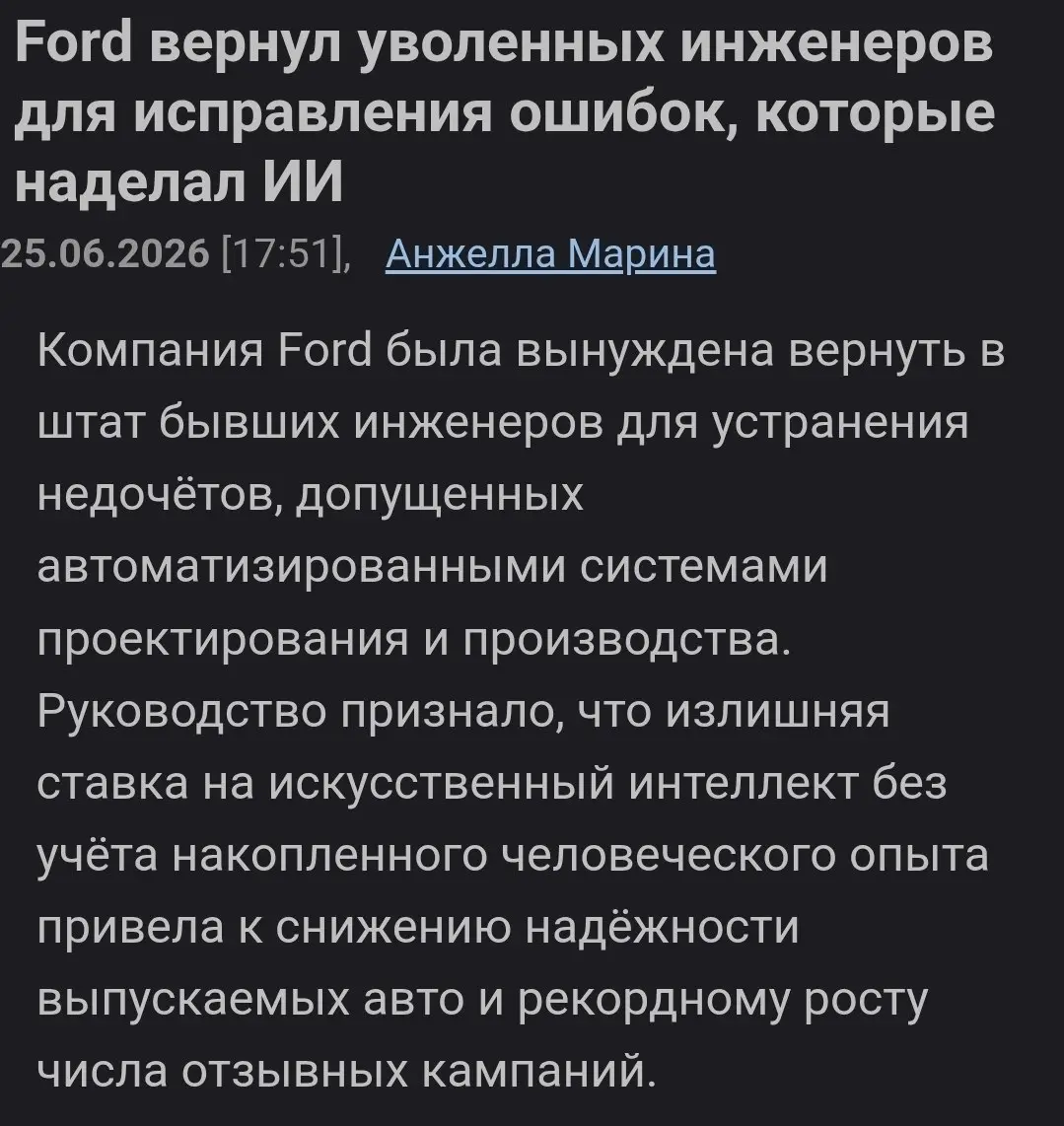 ✏️ Водоснабжение и канализация | Сетка — социальная сеть от hh.ru