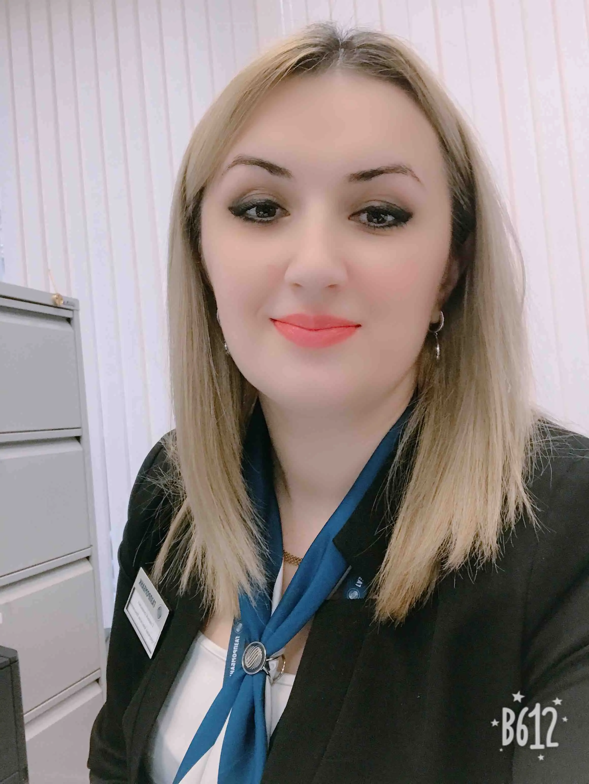 Network member avatar
