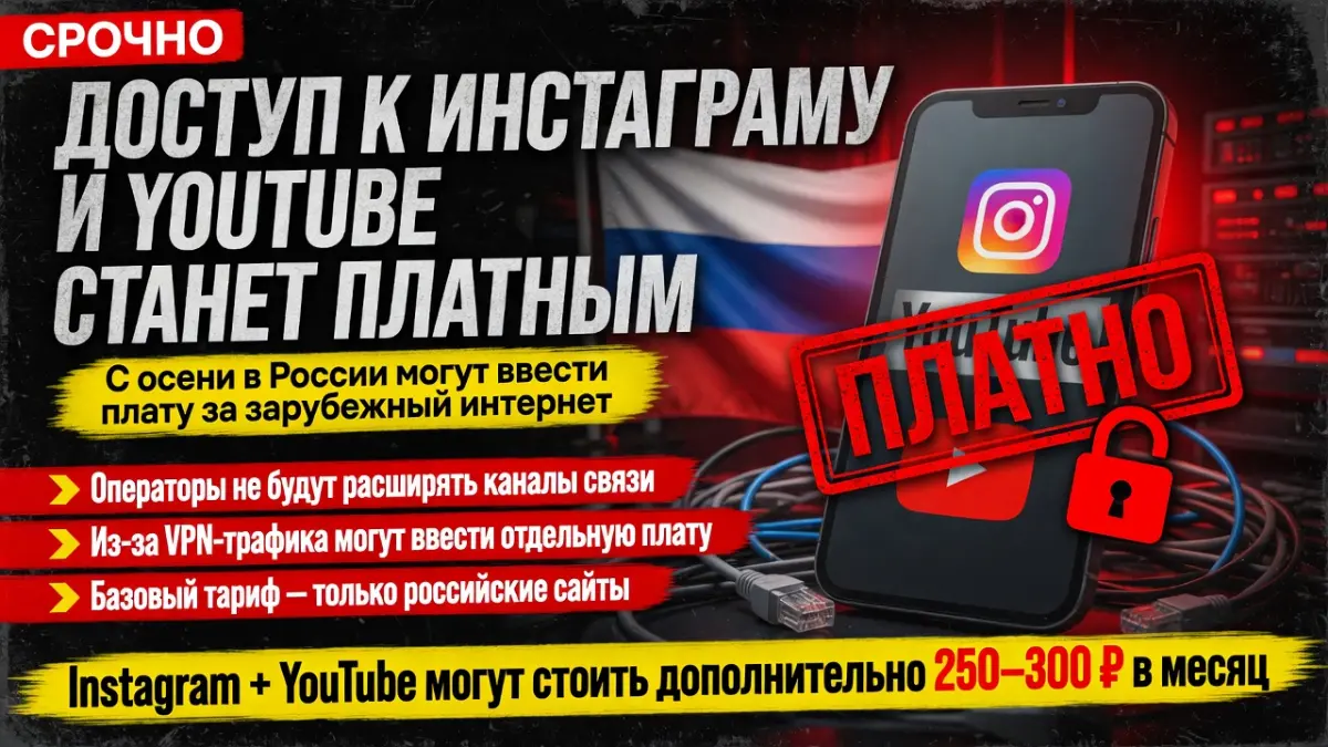 Кстати #vpn | Сетка — социальная сеть от hh.ru