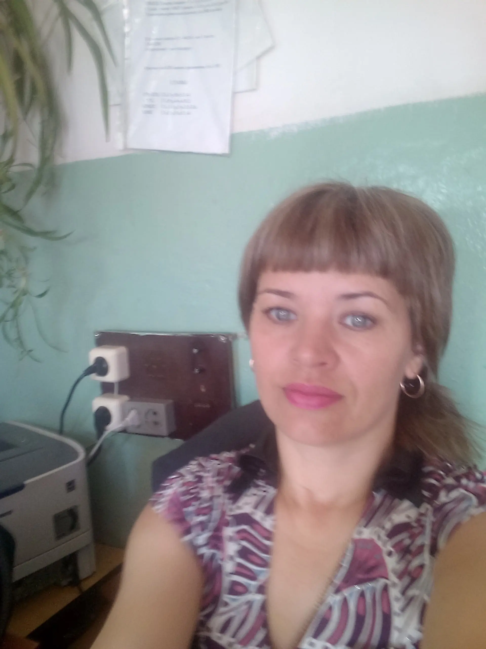 Аксана Филоненко