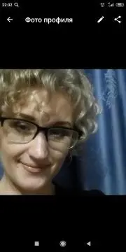 Анна Потёмкина
