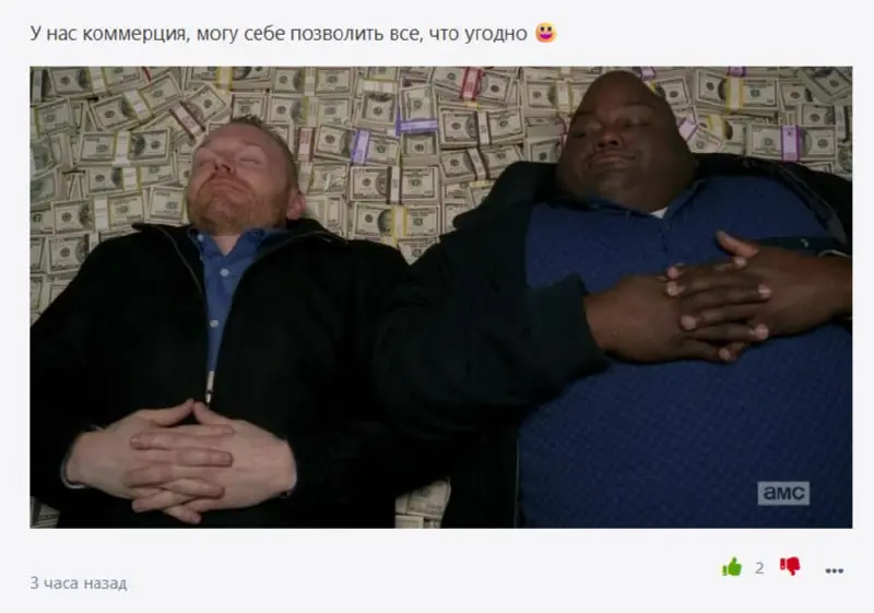 ❓ Нужен ли медосмотр и псих | Сетка — социальная сеть от hh.ru
