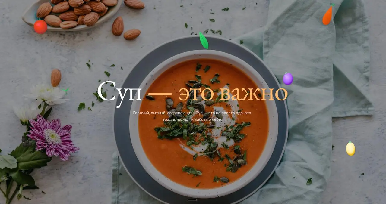 так, тестирование таки случилось
что могу я сказать
оно работает
работает на уровне классического среднего агента, который умеет собирать интерфейсы
примерно на уровне диписка или GLM, не последнего | Сетка — социальная сеть от hh.ru
