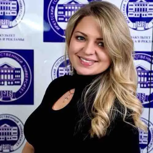 Елена Конюхова