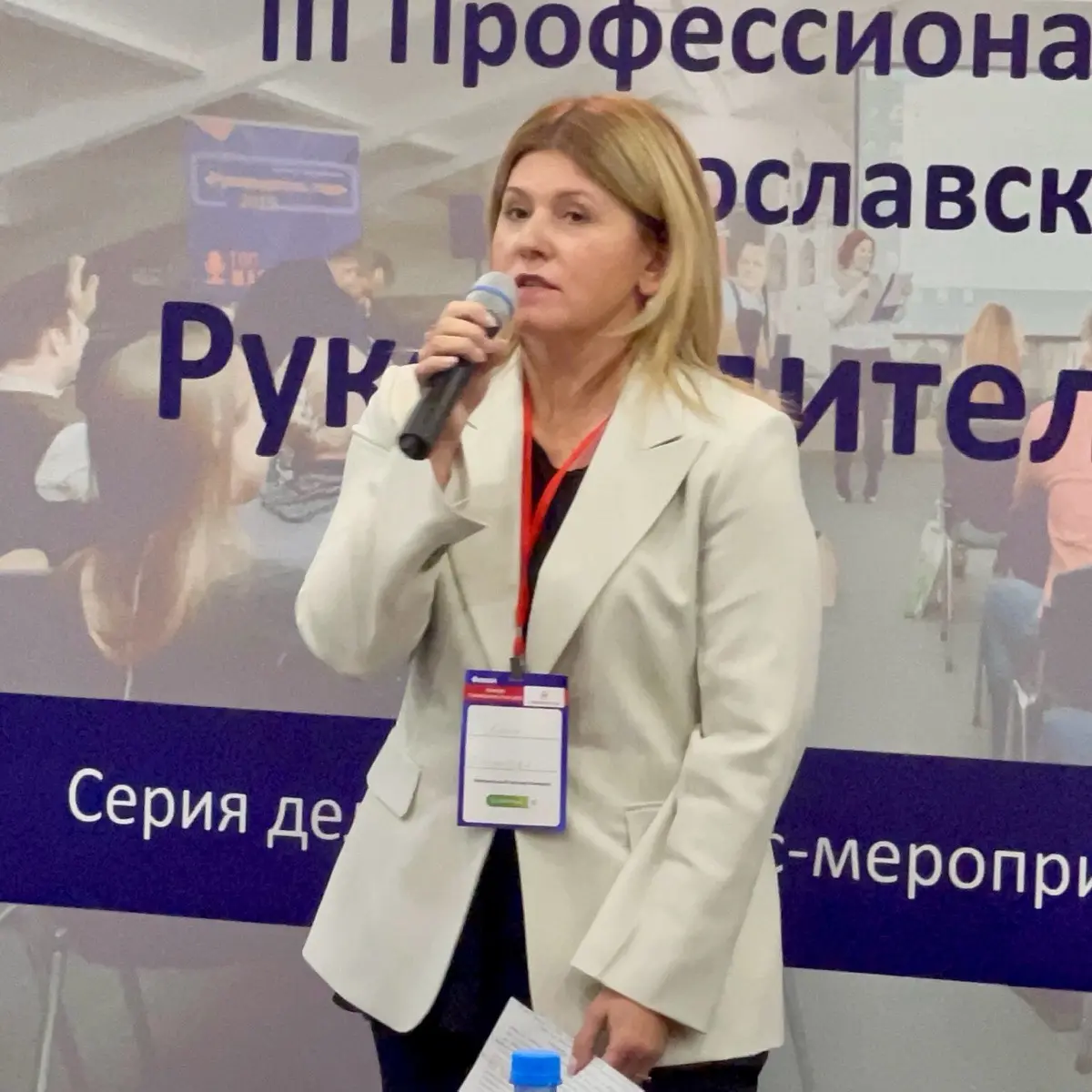 Анна Панина