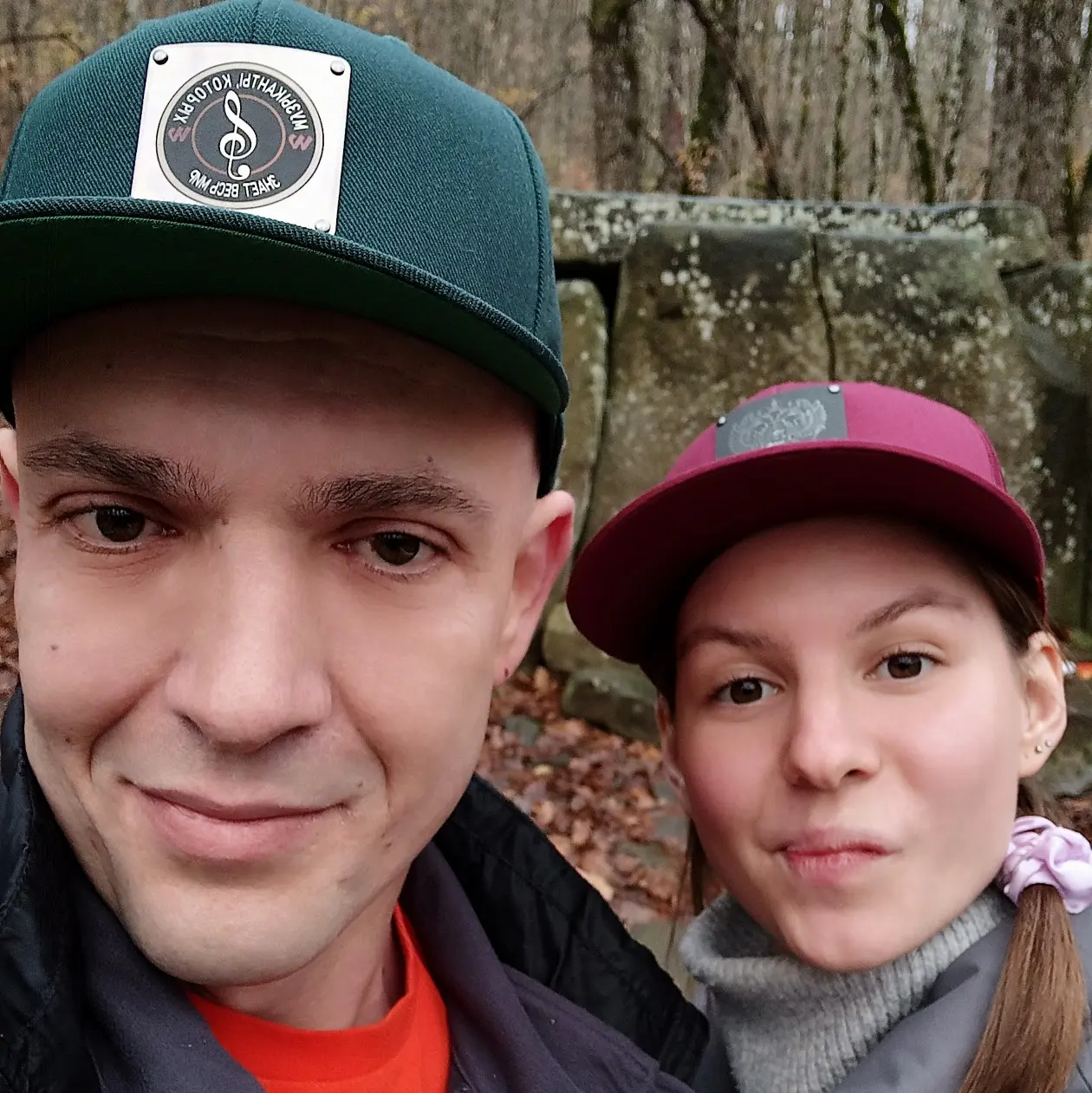 Иван Иванов