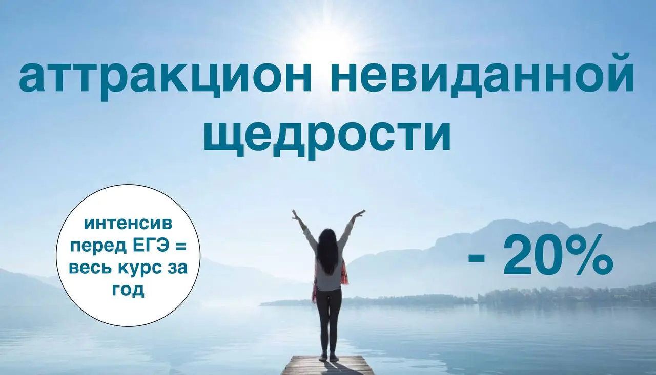 Для тех, кто сейчас
🖋🖋🖋🖋🖋🖋🖋🖋🖋
🖋
🖋🖋🖋🖋🖋🖋🖋🖋🖋
АТТРАКЦИОН НЕВИДАННОЙ ЩЕДРОСТИ
❓Хотите получить качественный материал, который будет работать несколько лет?
❓А как Вы относитесь к скидкам?
Уверена, что хоти... | Сетка — социальная сеть от hh.ru