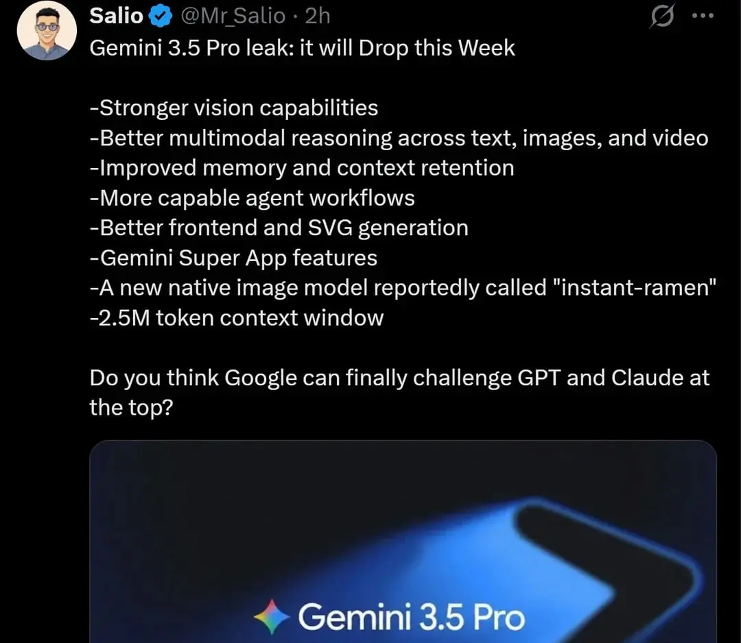 На этой неделе ожидается Gemini 3.5 Pro. Я люблю экосистему Google — работаю с Gemini, AiStudio, NotebookLM постоянно | Сетка — социальная сеть от hh.ru