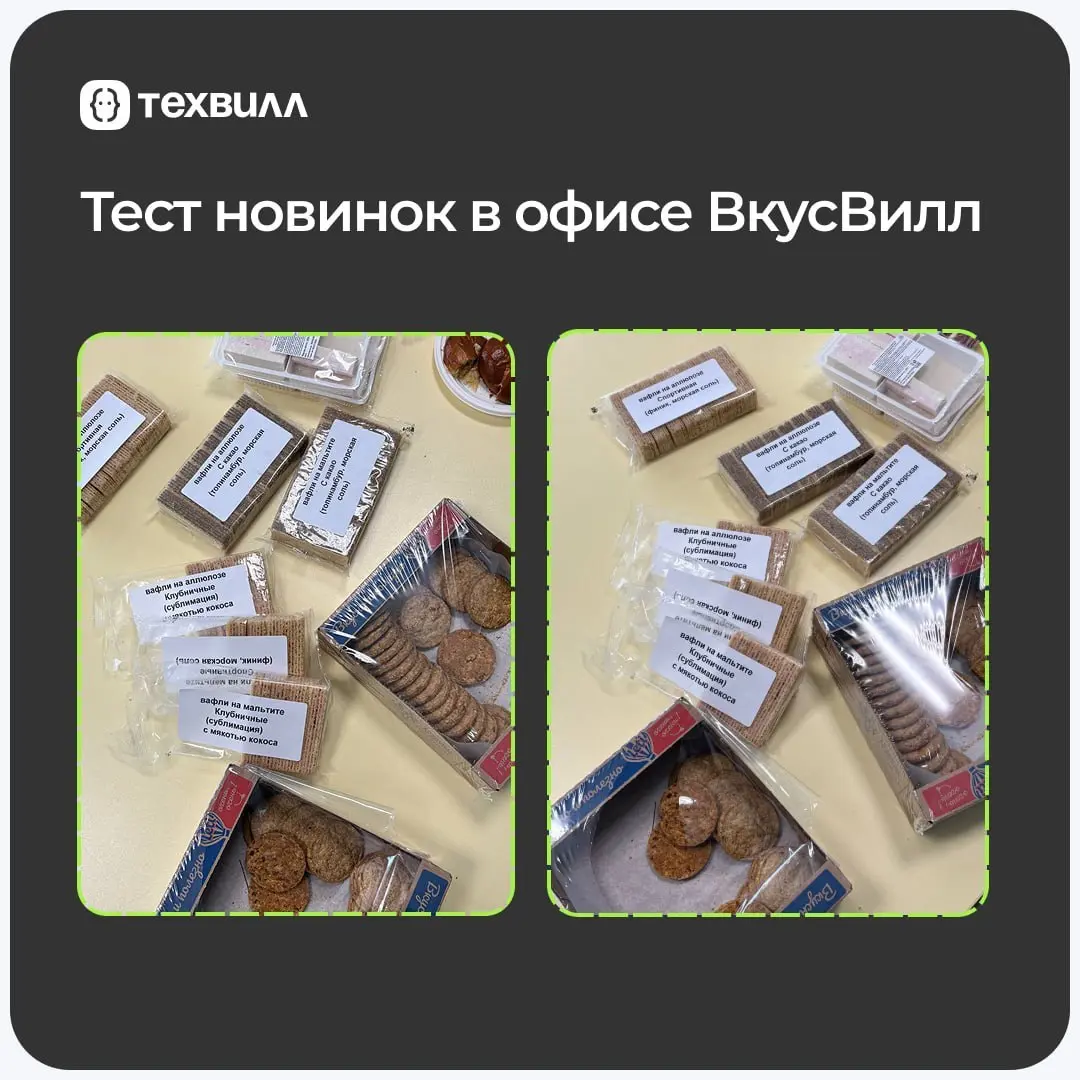 Мы на удалёнке и ценим свободу. Но встречаться с коллегами лично мы тоже любим 🥰
В Питере — идём в коворкинг. Он появился благодаря инициативе коллег | Сетка — социальная сеть от hh.ru