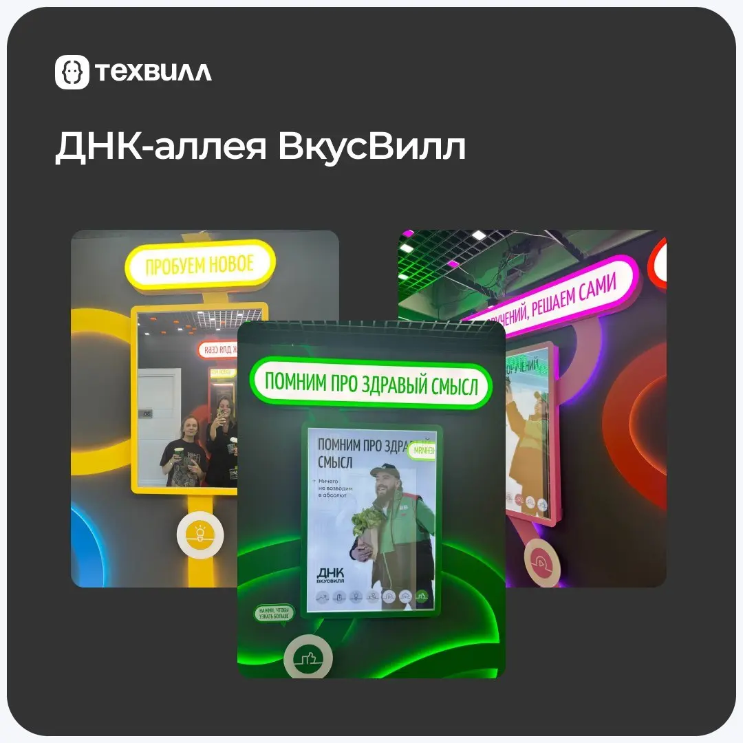 Мы на удалёнке и ценим свободу. Но встречаться с коллегами лично мы тоже любим 🥰
В Питере — идём в коворкинг. Он появился благодаря инициативе коллег | Сетка — социальная сеть от hh.ru