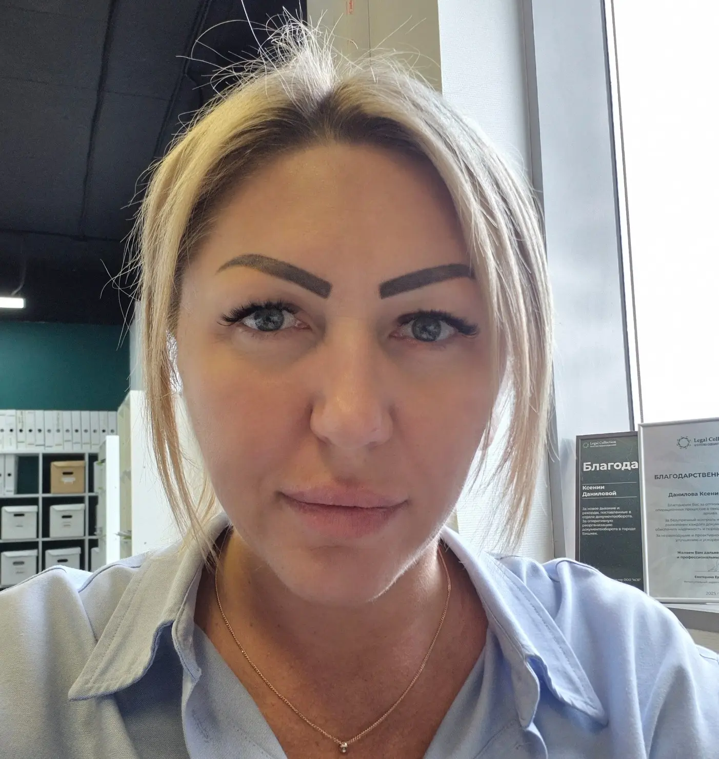 Network member avatar