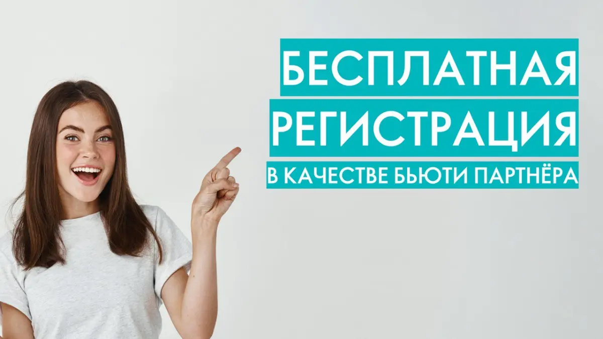 Ищете источник дохода, который растёт вместе с вами? 💼
Я приглашаю в команду Oriflame — компанию с мировым именем и проверенной бизнес-моделью | Сетка — социальная сеть от hh.ru