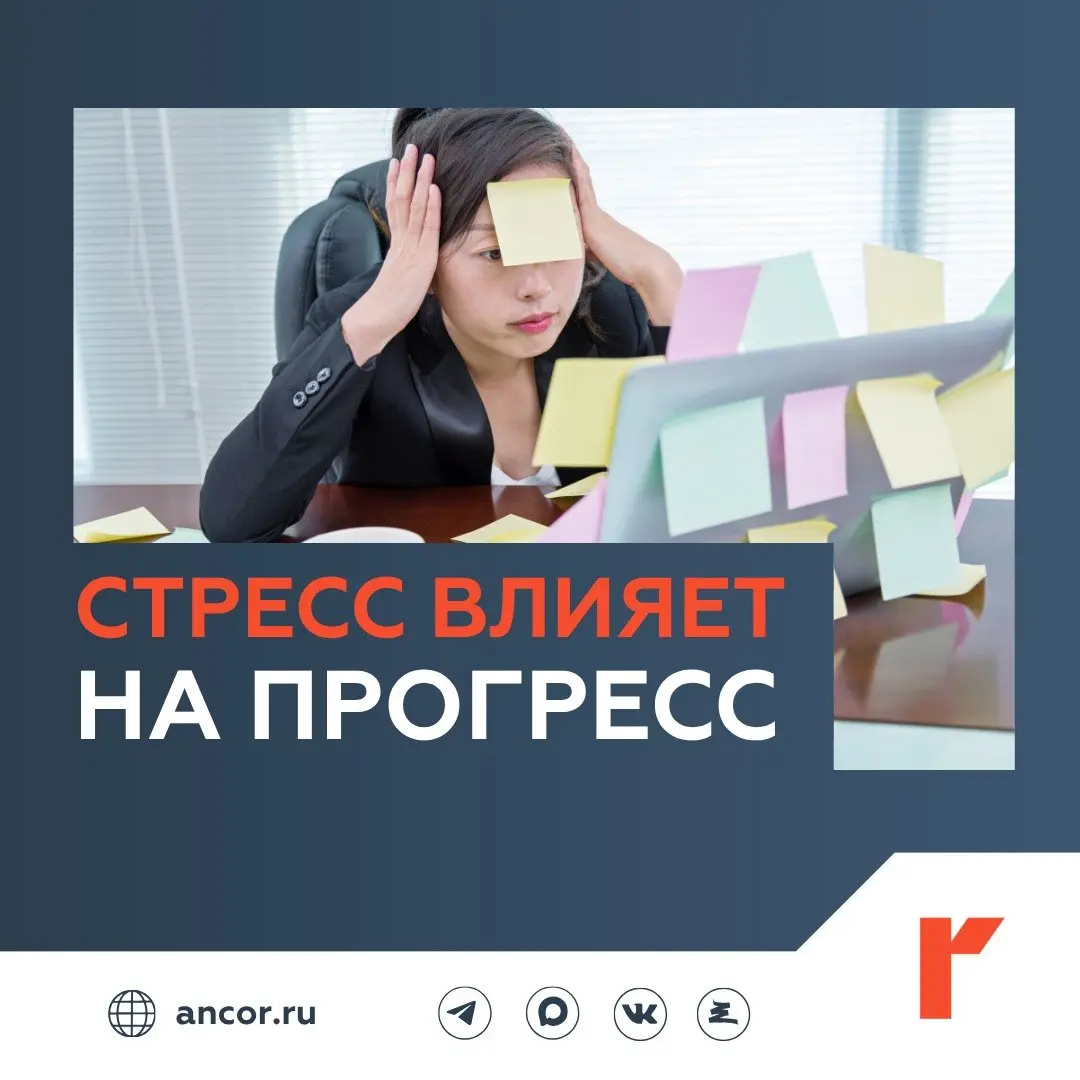 💼 Финансовые проблемы сотрудников становятся заботой компании
Исследование PwC о финансовом благополучии сотрудников говорит, что более 50% работников испытывают давление | Сетка — социальная сеть от hh.ru